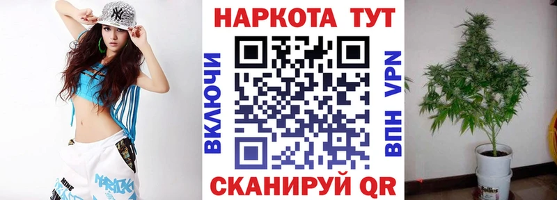 Купить Cocaine  Амфетамин  Канабис  Меф мяу мяу  Киренск