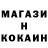 ГЕРОИН гречка Karna Chetry
