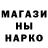 APVP мука Margo Kuguar