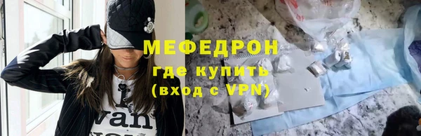 прущие грибы Киренск