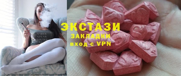 прущие грибы Киренск