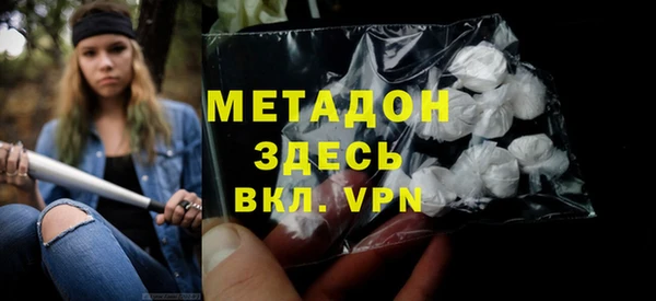 прущие крисы Киреевск