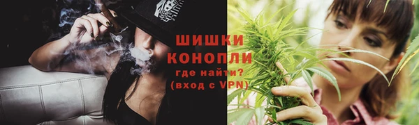 прущие крисы Киреевск