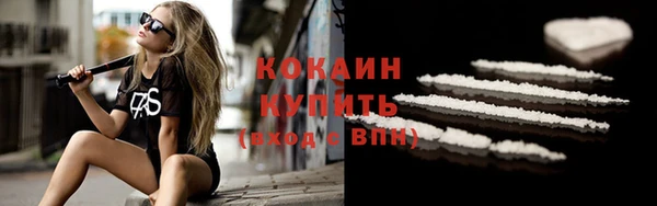 прущие крисы Киреевск