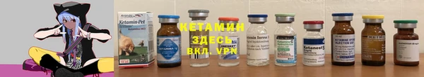 прущие крисы Киреевск