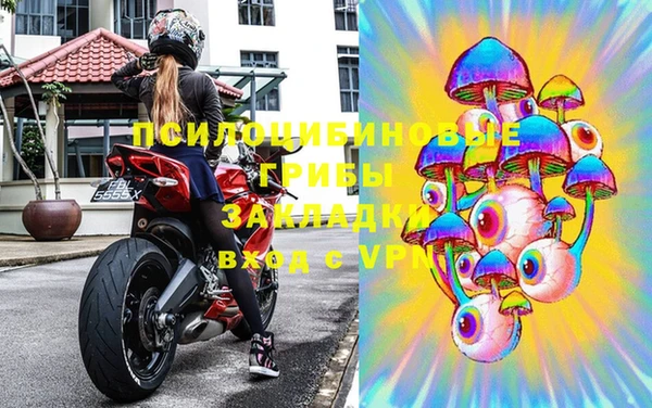 прущие крисы Киреевск