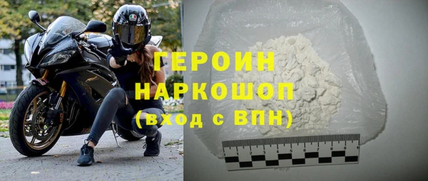 прущие крисы Киреевск