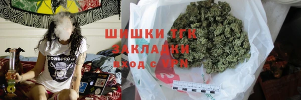 прущие крисы Киреевск