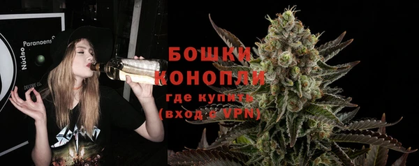 прущие крисы Киреевск