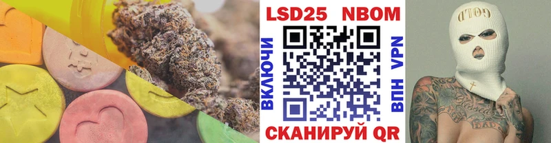 Купить где  Киренск  Лсд 25 экстази кислота 