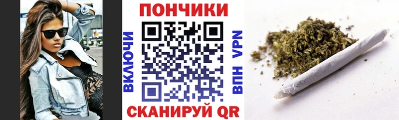 Каннабис MAZAR  Купить закладки  Киренск 